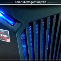 Komputery gamingowe - Jupiter