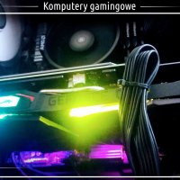 Komputery gamingowe - Jupiter