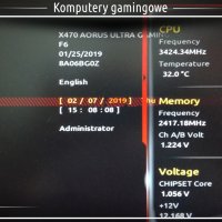 Jupiter - Komputer Gamingowy