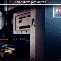 Komputery gamingowe - Jupiter