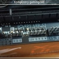 Jupiter - Komputer Gamingowy