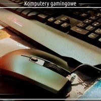 Komputery gamingowe Jupiter