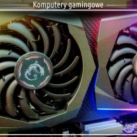 Komputery gamingowe Jupiter