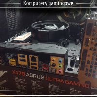 Jupiter - Komputer Gamingowy