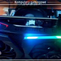 Komputery gamingowe Jupiter